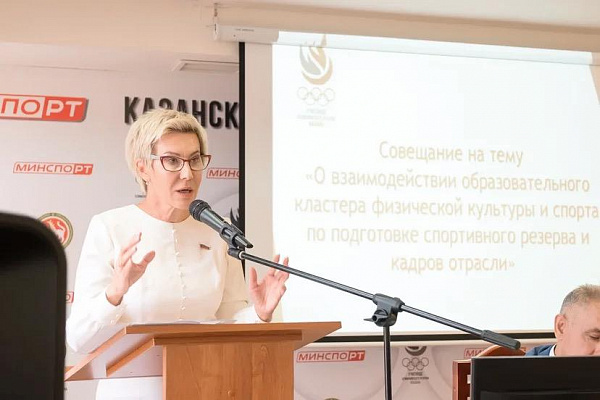 В Казани обсудили проблемы подготовки спортивных кадров